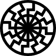 black hole sun - won't you come