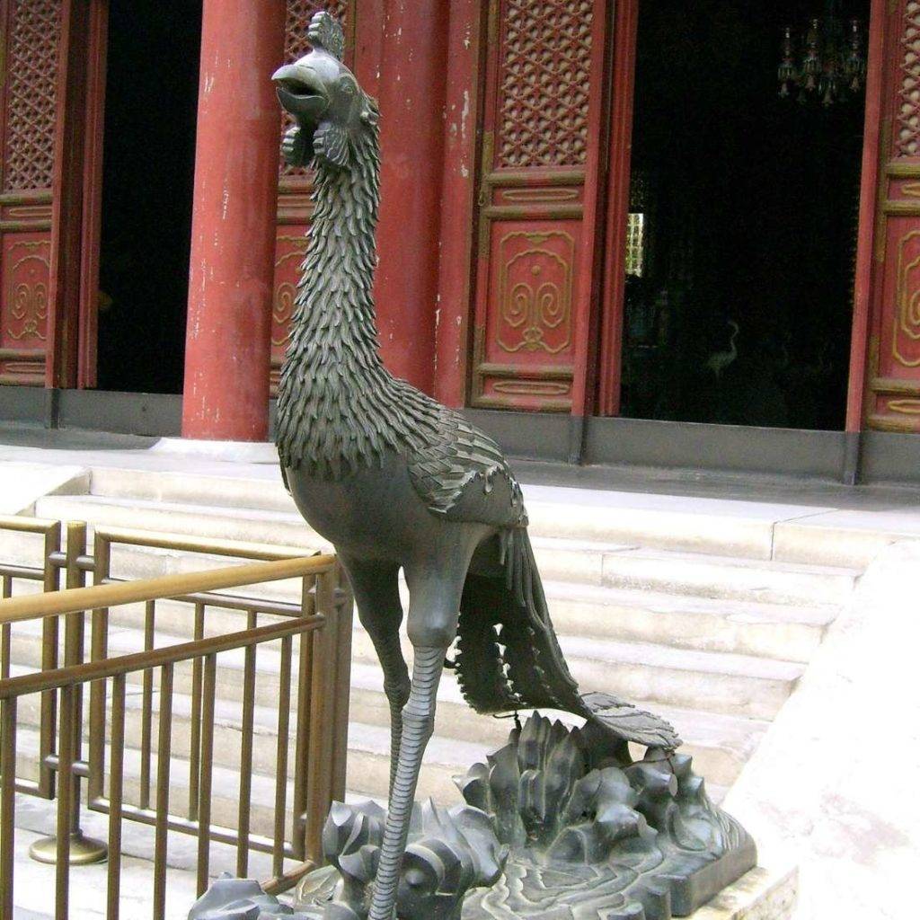 Fenghuang chinese phoenix