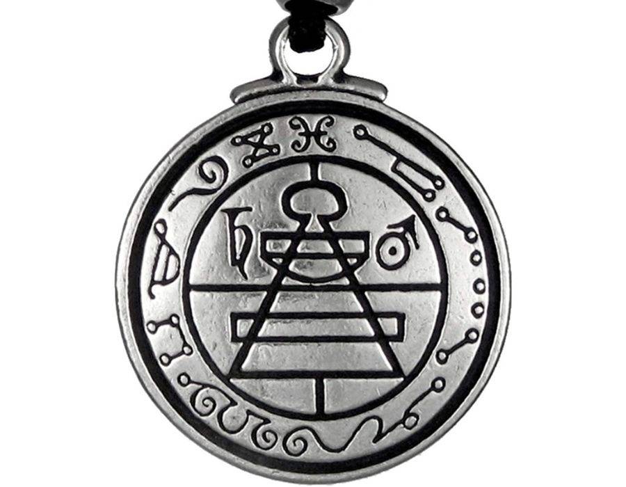 the seal of solomon