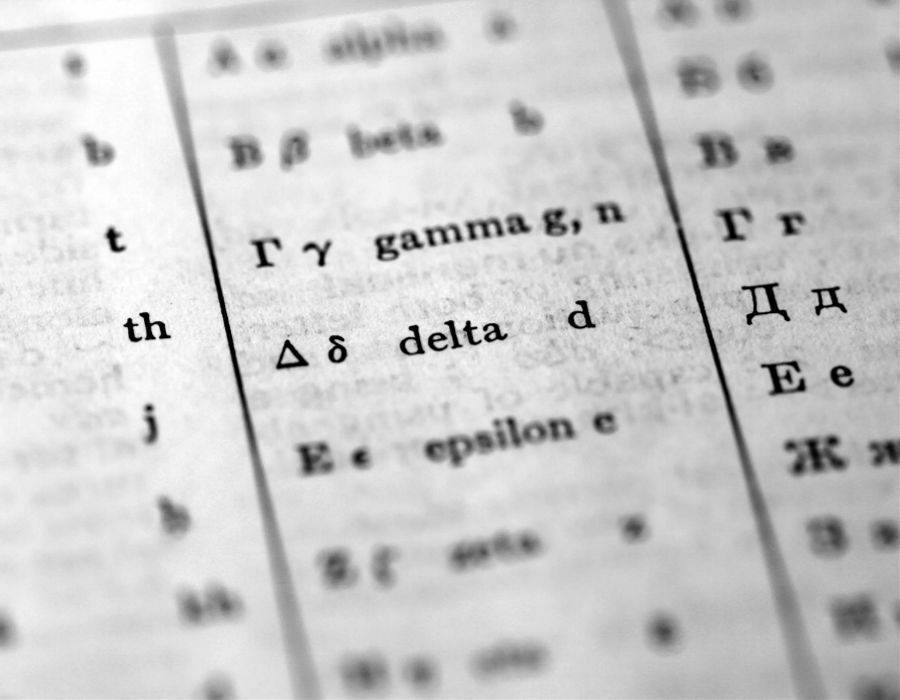 Delta for change Decoding Symbols of Change: From Ancient to Modern