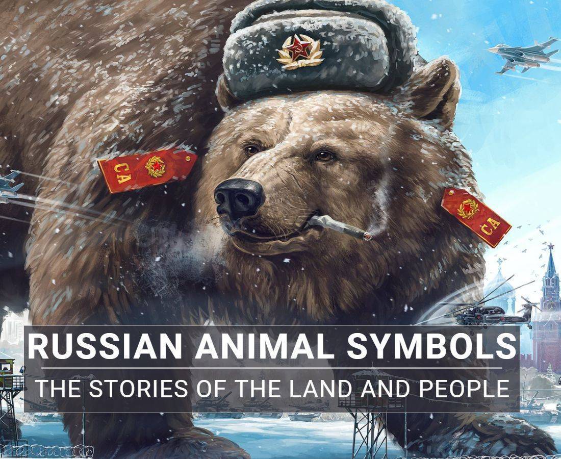 Russian Animal Symbols