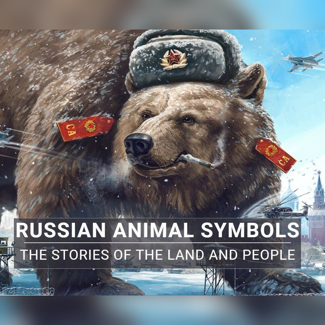 Russian Animal Symbols
